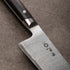 Hazaki Classic Blackwood - Gyutoh/ Chef's Knife