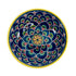 Sberna Geometric Peacock Blue Serving Bowl - 25 cm