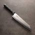 Hazaki Professional Maple Burl - Gyutoh/ Chef's Knife