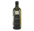Coppini Materia Prima Extra Virgin Olive oil