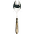 Bugatti Aladdin Salad Serving Fork