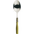 Bugatti Arianna Serving Spoon